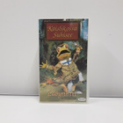 Kaislikossa Suhisee- Labyrintti (vhs) - pikkukuva 1