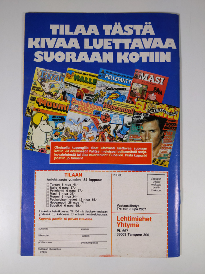 Item image