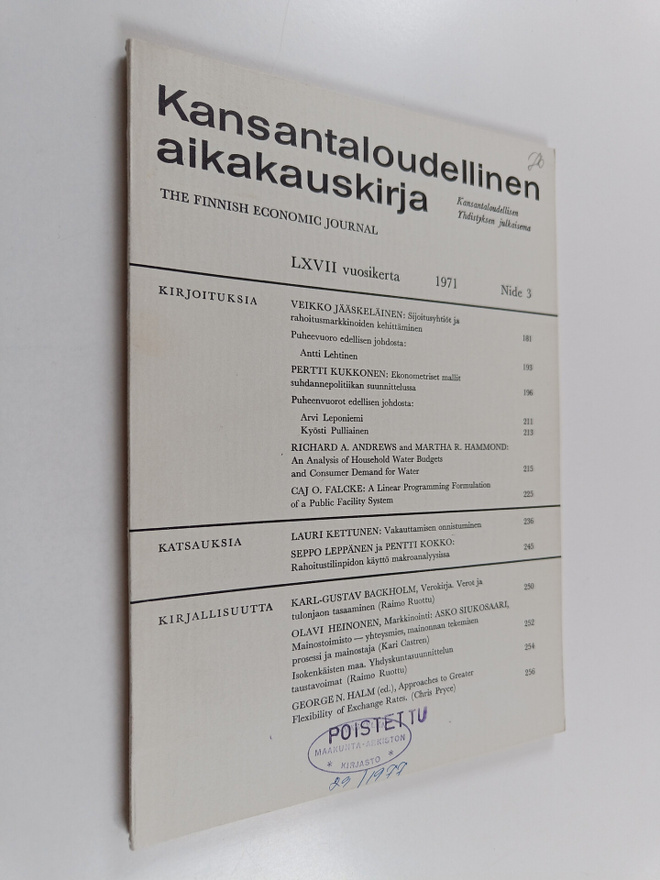 Kansantaloudellinen aikakauskirja 1971 nide 3