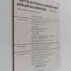 Kansantaloudellinen aikakauskirja 1971 nide 3 - pikkukuva 1