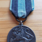 Vanha vapaussodan muistomitali 1918, Suomi - pikkukuva 3