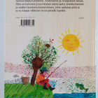 Eric Carle : Suonkuninkaan tytär ja muita satuja - pikkukuva 2