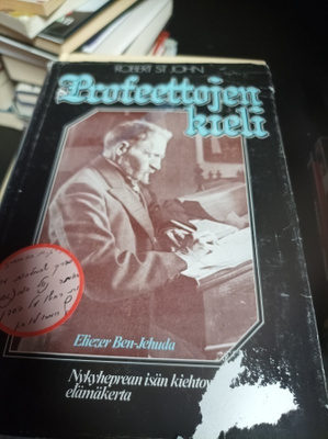 Robert st. John Profeettojen kieli