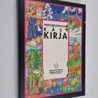 Vartionjohtajan käsikirja - pikkukuva 1