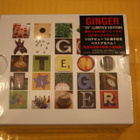 Ginger – Ten CDBOX *T-shirt* - pikkukuva 1