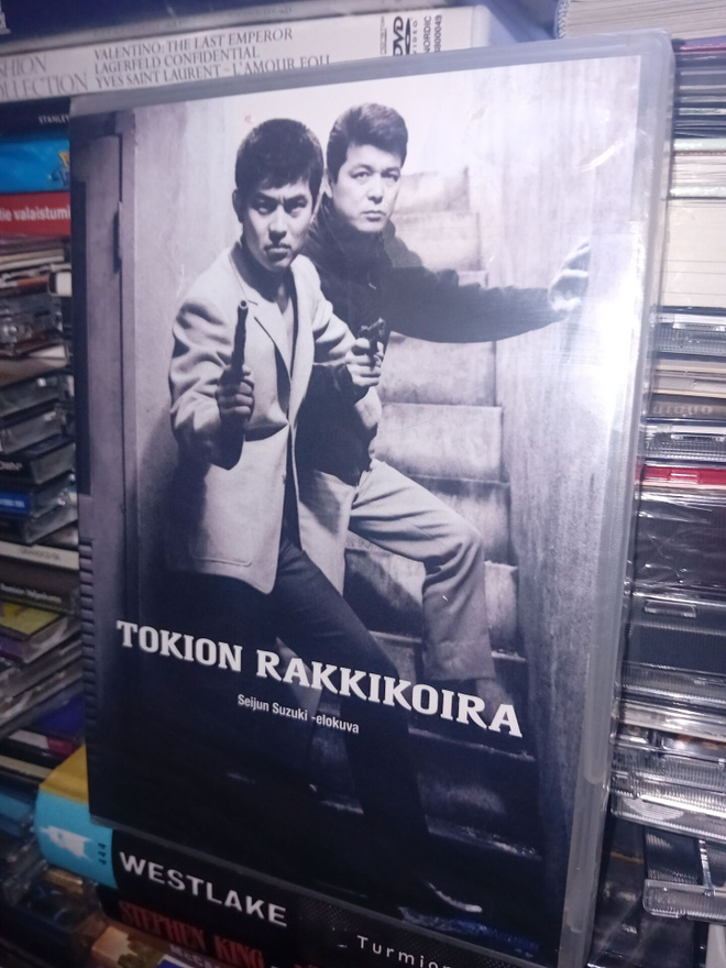 DVD Tokion rakkikoira ( 1965 ) UUSI - SIS POSTIKULU