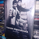 DVD Tokion rakkikoira ( 1965 ) UUSI - SIS POSTIKULU - pikkukuva 1