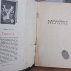 Will Oursler: Kaksoismurhan salaisuus, Tammi 1948. 212 s. - pikkukuva 4