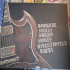 Nyrkkitappelu, punk/rock. Iso erä (22 tuotetta) - pikkukuva 5
