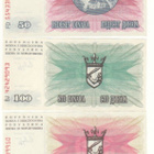 Bosnia & Herzegovina 50 , 100 ja 500 Dinaria 1992 - pikkukuva 2