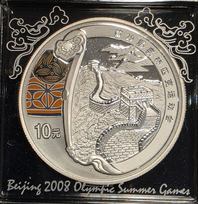 Kiina,10 Yuan Beijing Olympics 1oz 999 hopea
