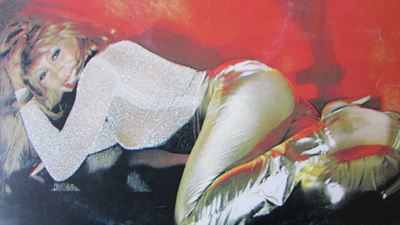 Tina Turner: RARE Bulgaria-painos vuodelta 1981.