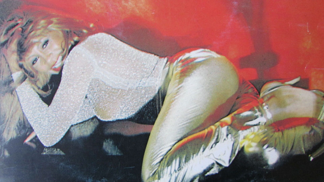 Tina Turner: RARE Bulgaria-painos vuodelta 1981.