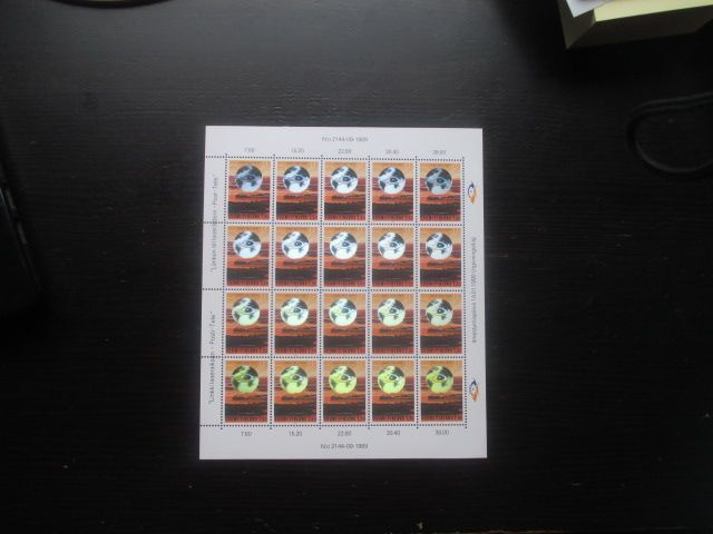 PTL liikelaitokseksi 1,90mk 1990 Arkki **