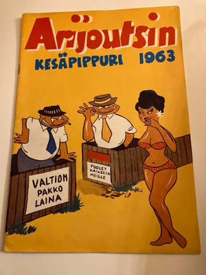 Arijoutsin Kesäpippuri 1963