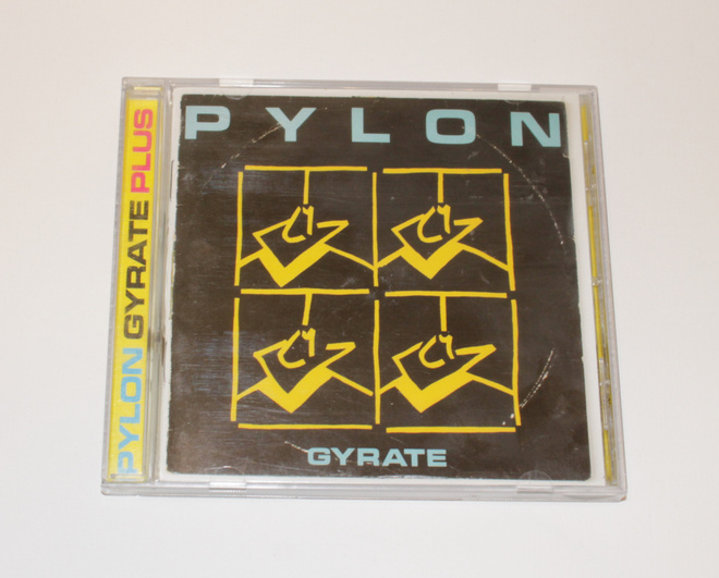 Pylon: Gyrate Plus