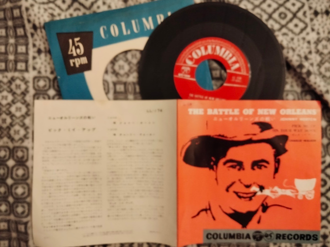 Johnny Horton / Charlie Walker sinkku