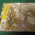 SUBURBAN TRIBE - S/T CD KAHDELLA NIMMARILLA - pikkukuva 2
