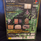 PS2: Seaman (Caution seaman) - Japani - pikkukuva 3