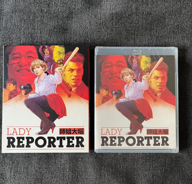 Lady Reporter LE slipcase blu-ray | US | 1989