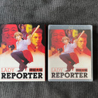Lady Reporter LE slipcase blu-ray | US | 1989 - pikkukuva 1