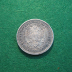 2 markkaa 1872 - hopeaa - pikkukuva 2