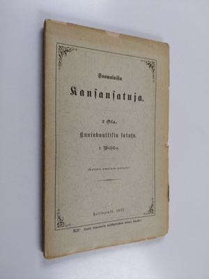 Suomalaisia kansansatuja :; 2 osa - Kuninkaallisia satuja...