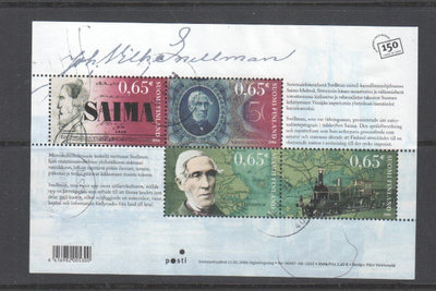 2006 Snellman pienoisarkki leimattuna