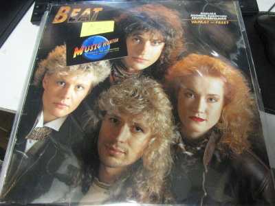 BEAT - BEAT LP M-/EX- (+)
