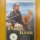 Poika Ja Ilves (vhs) - pikkukuva 1