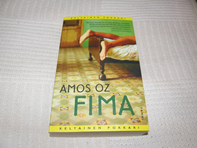 Amos Oz Fima -pok