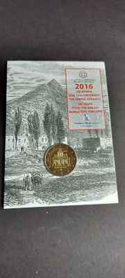 Kreikka 2€ 2016 Coincard,150 v. Arkadi