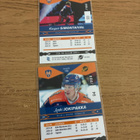 Tappara Simontaival /100 ja Jokipakka /200 blueline 26-27 - pikkukuva 2