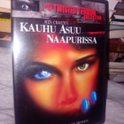 DVD Kauhu asuu naapurissa ( SIS POSTIKULU ) - pikkukuva 1