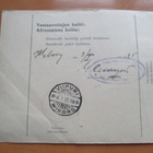1925 Wärtsilä pakettikortti Viipuriin - pikkukuva 2