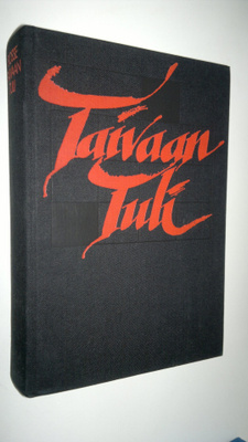 Malcolm Bosse : Taivaan tuli
