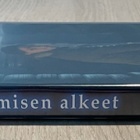 Sitoutumisen alkeet (2008) 4-osainen draamasarja (UUSI) - pikkukuva 3