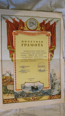 CCCP: propagandakunniakirja 1966