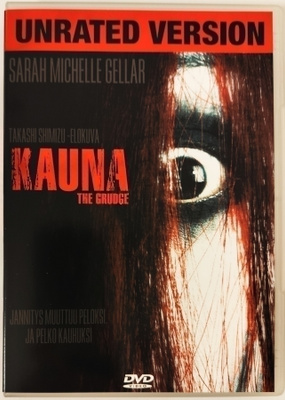 KAUNA (2004) — Pidennetty ohjaajan UNRATED versio SUOMI RARE