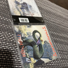 Stratovarius - Fright Night CD - pikkukuva 1