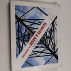 Ammattimatikka : tekniikka - pikkukuva 1