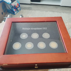 Helsingin olympialaiset 1952 rahat ja postimerkit - pikkukuva 1