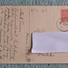 Martta Wendelin,  Hy 672 R1, kulkenut 1955 - pikkukuva 2