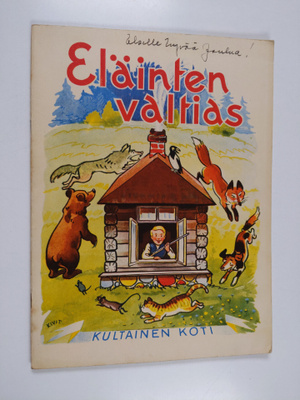Eläinten valtias
