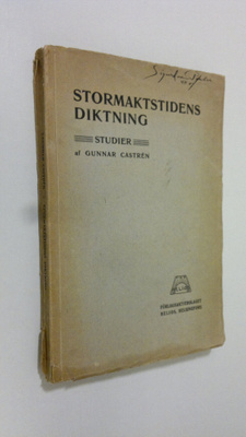 Gunnar Castren : Stormaktstidens diktning : studier