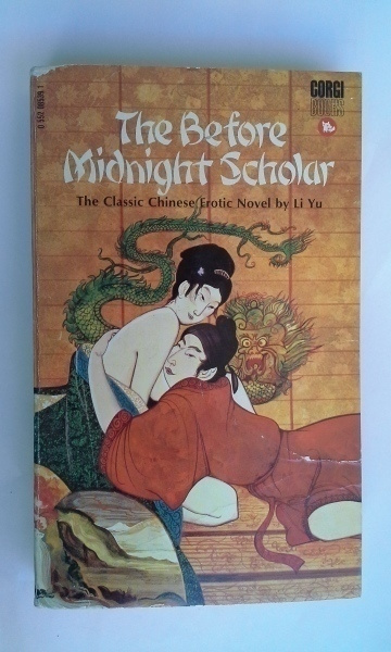 Li Yu - The Before Midnight Scholar (paperback)