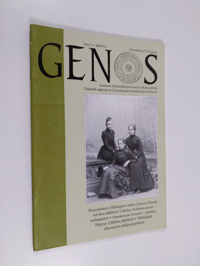 Genos : Suomen sukututkimusseuran aikakauskirja 2/2004