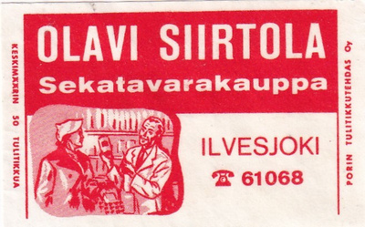 Ilvesjoki, Olavi Siirtola Sekatavarakauppa    7/7