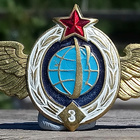 CCCR Ilmailu ja Avaruusjoukot - 3 Luokka. Halkaisija - 77 - pikkukuva 2