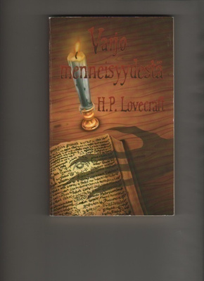 Lovecraft: Varjo menneisyydestä, Jalava 1993, nid., 1.p., K3